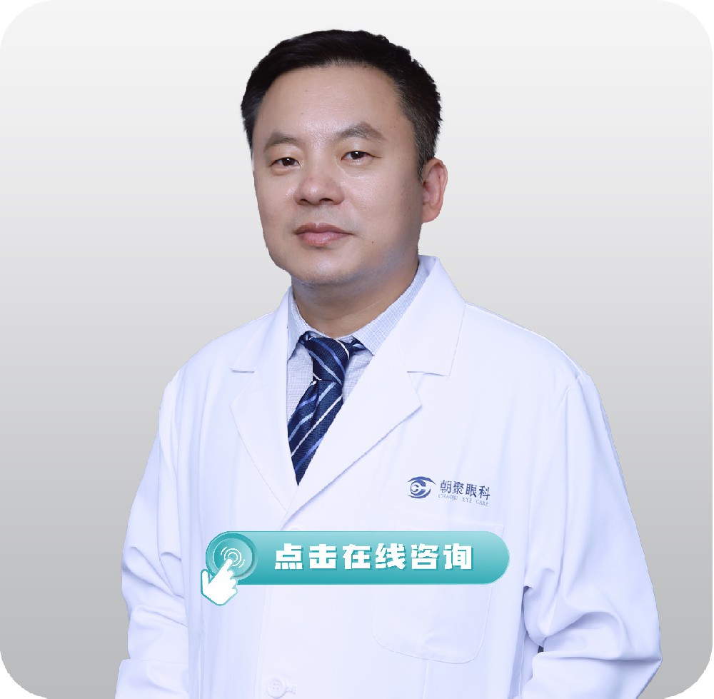 付庆东