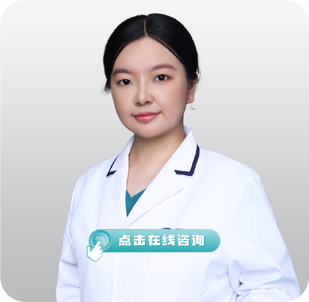 张鑫