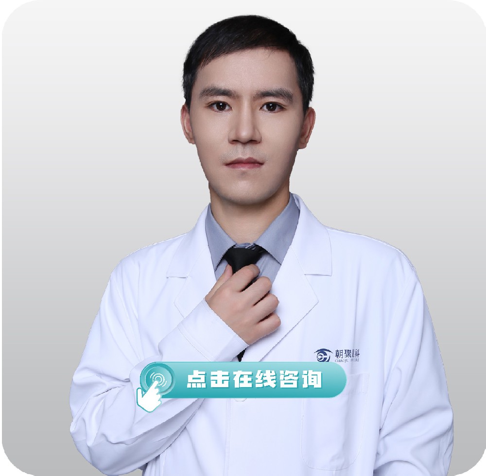 程乐乐