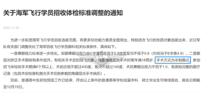 截屏2025-01-21 10.00.07.png