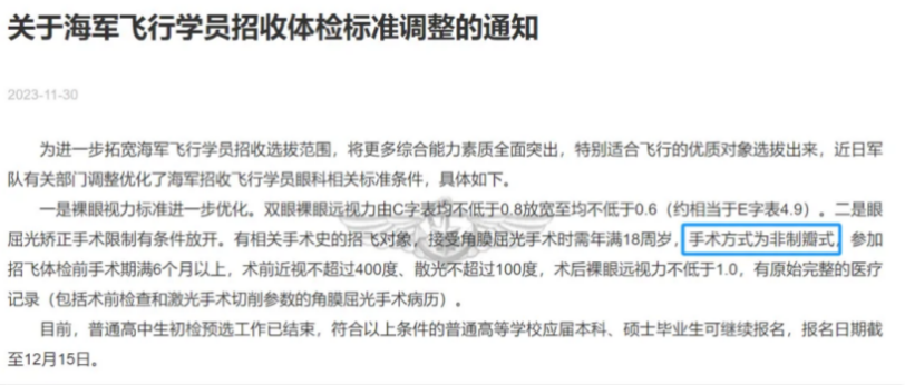 截屏2025-01-22 09.40.11.png