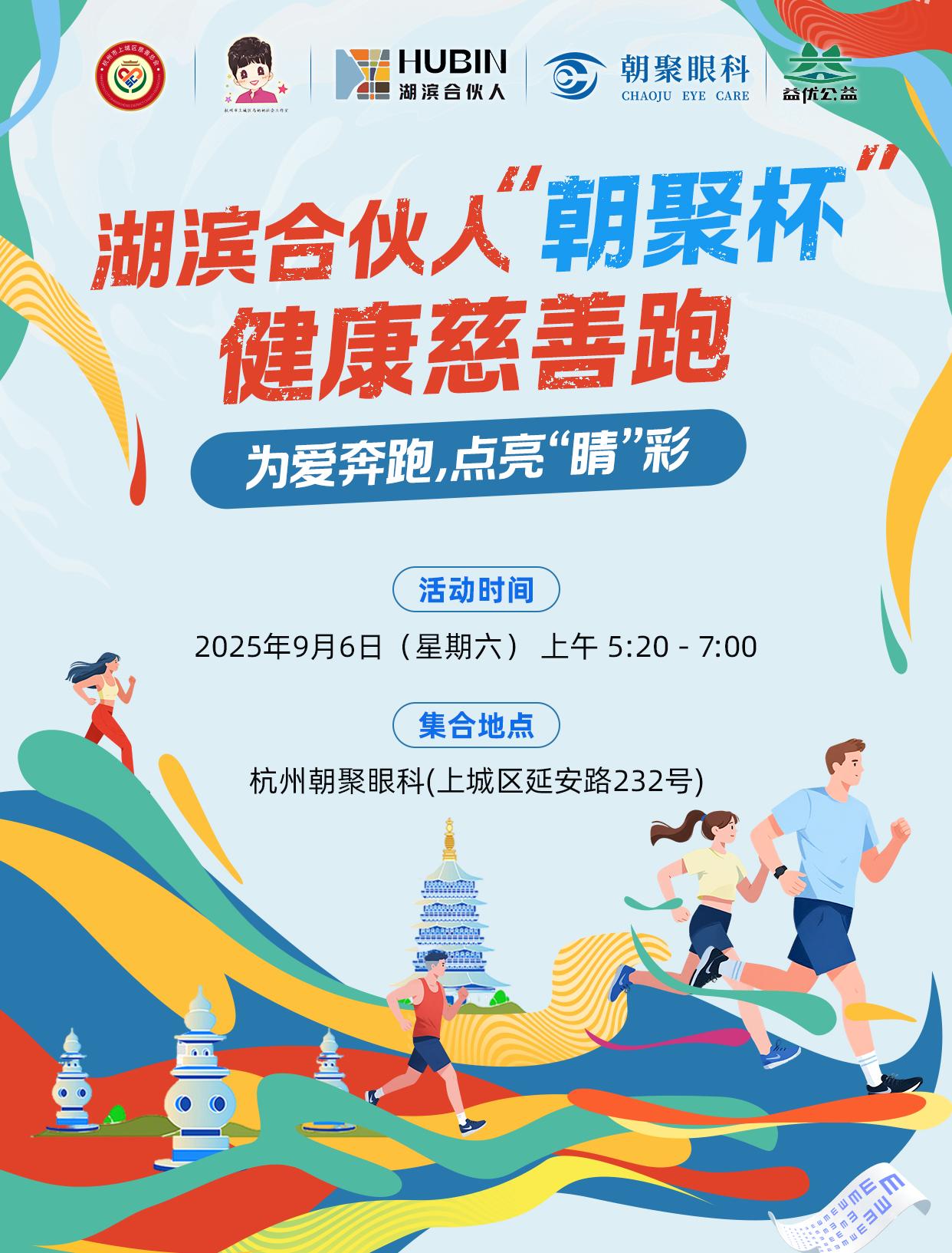 微信图片_20250905114135_36_145(1).jpg
