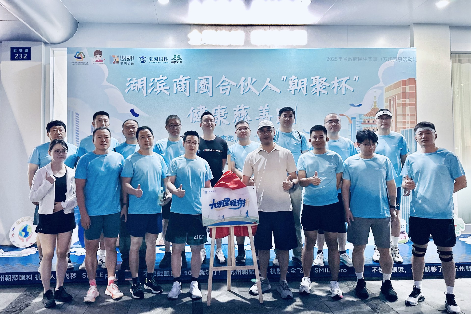 微信图片_20250906102422_195_124.jpg