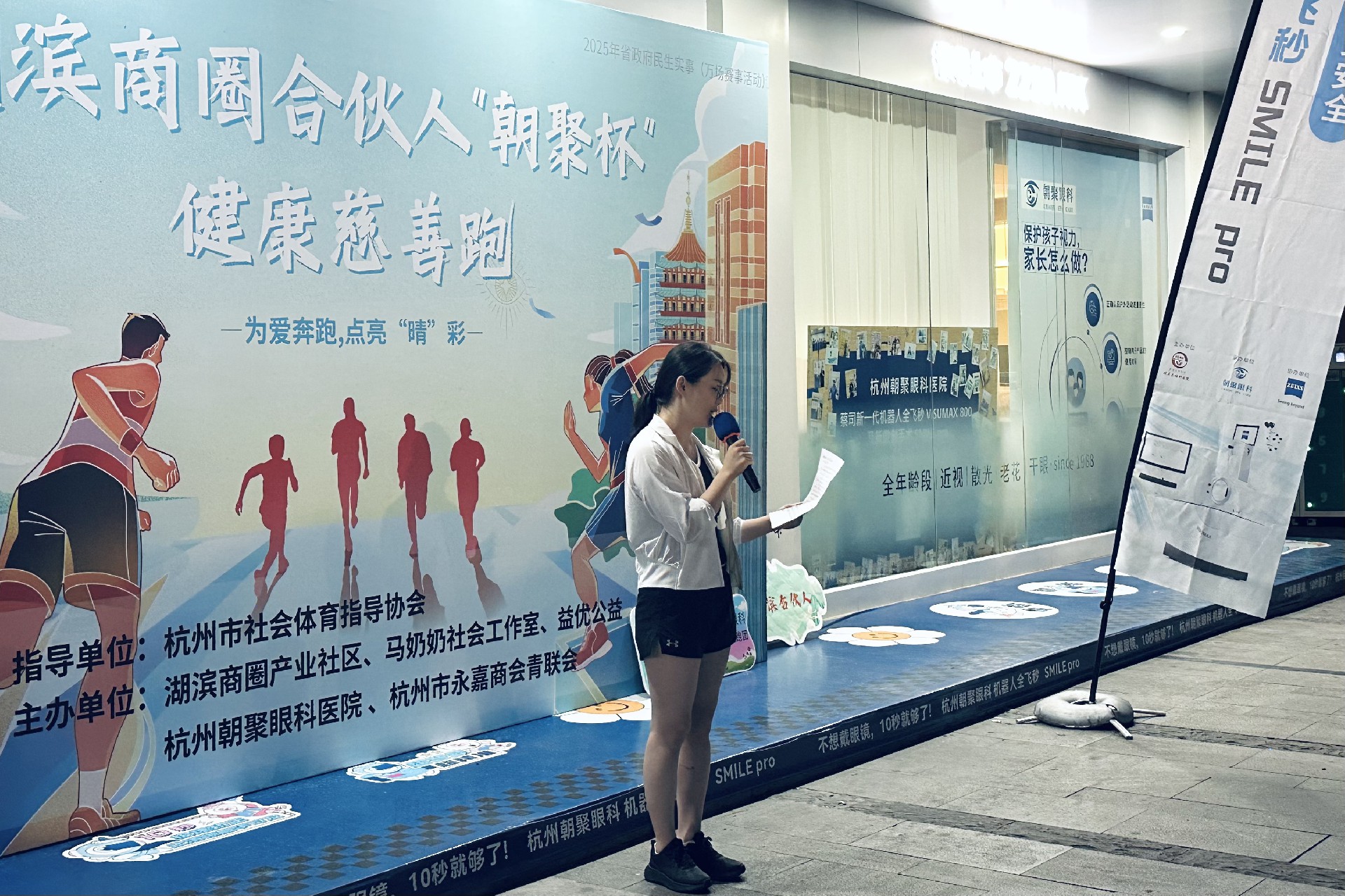 微信图片_20250906075614_193_124.jpg